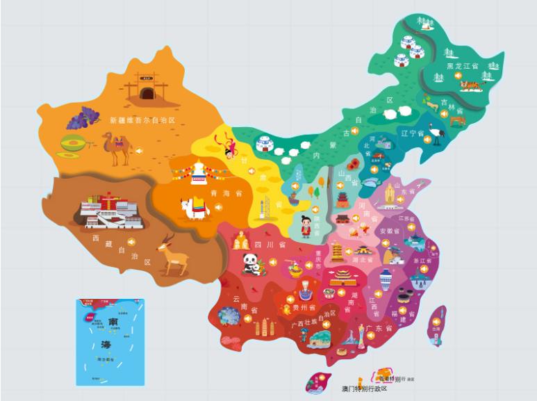 鞍山名酒回收.jpg